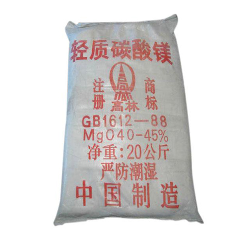 驻马店篮球用碳酸镁技术参数